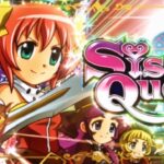 スマスロシスタークエスト-シスクエ- 新台Ver.|スペック・解析情報