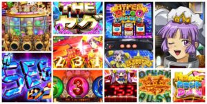 スーパービンゴネオ スマスロ新台|初打ち評価&感想、Twitter報告まとめ