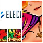 沖ドキゴージャス スロット新台|初打ち評価&感想、Twitter報告まとめ