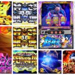 にゃんこ大戦争-超神速- スマスロ新台|初打ち評価&感想、Twitter報告まとめ