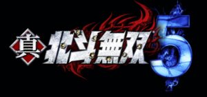 スマパチ真北斗無双5 ドデカスタート|スペック・攻略情報