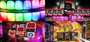 Fields『スマスロ東京喰種 TOKYO GHOUL』本編PV動画|専用筐体「赫子」枠、チェリー高確「赫眼」、上位特化「超BITES」…
