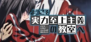 P世界でいちばん強くなりたい2-せかつよ2- |スペック・攻略情報 P世界でいちばん強くなりたい2-せかつよ2- |スペック・攻略情報
