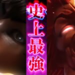 スマパチ範馬刃牙|スペック・攻略情報