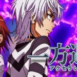 スマパチ一方通行-アクセラレータ- とある魔術の禁書目録｜スペック・攻略情報