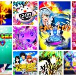 とある魔術の禁書目録2-インデックス2- 甘デジVer.|初打ち評価&感想、Twitter報告まとめ