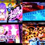 新台スマスロ『L麻雀物語5』製品版PV動画|AT「麻雀闘牌」期待値820枚、BATTLE中の弱点役から覚醒、黒銀一色、真紅無双etc…