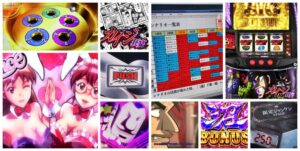 回胴黙示録カイジ狂宴 スマスロ新台|初打ち評価&感想、Twitter報告まとめ