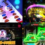 山佐製BT機 第①弾『Lニューパルサー』公式PV動画|BIG後はボナトリ突入、再度BIG当選でループ!