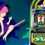スマスロニューパルサー ボーナストリガー搭載|スペック・解析情報