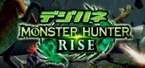 Pモンスターハンターライズ 甘デジVer.|スペック・攻略情報