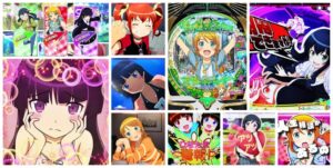 俺の妹がこんなに可愛いわけがない-俺妹- パチンコ|初打ち評価&感想、Twitter報告まとめ