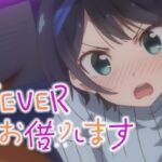 スマパチ彼女、お借りします-かのかり-｜スペック・攻略情報