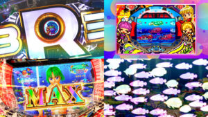 新台『PA海物語3R3』製品版PV動画|覗ける一発告知「ラッキーウィンドウ」、魚群先バレ&1999年版モード追加、前作を継承進化した大満足スペック etc…