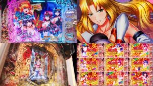 新台『PLT世界でいちばん強くなりたい2』本編PV動画｜マスクドLT撃破で継続率99％GET、目指せ100連荘「挑戦者求む！」