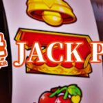 スマスロジャックポット ボーナストリガー搭載|スペック・解析情報