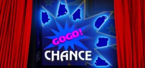 ネオアイムジャグラーEX 新台Ver.|スペック・解析情報