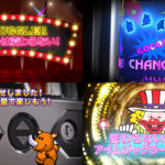 新台『SLOTネオアイムジャグラーEX』本編PV動画|GOGOランプに「コンたろ」追加、音量調節機能を新搭載、スペック&サウンドは前作継承!