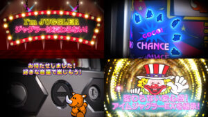 新台『SLOTネオアイムジャグラーEX』本編PV動画｜GOGOランプに「コンたろ」追加、音量調節機能を新搭載、スペック＆サウンドは前作継承！