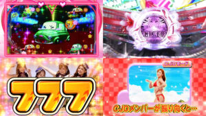 新台パチンコ『P乗物娘2 with CYBER JAPAN DANCERS』本編PV動画|100突ライトミドルスペック、常時選べる3モード、CJD楽曲5曲搭載
