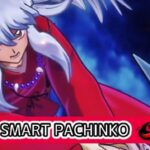 スマパチ犬夜叉3|スペック・攻略情報