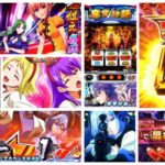 麻雀物語5 スマスロ新台|初打ち評価&感想、Twitter報告まとめ