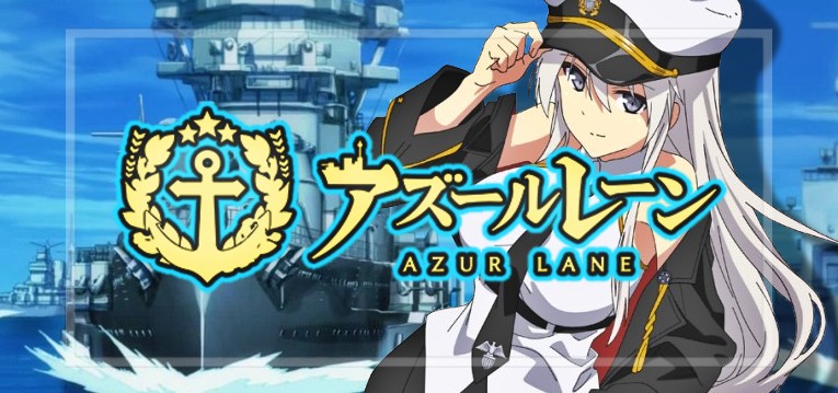100スロ】アズレン