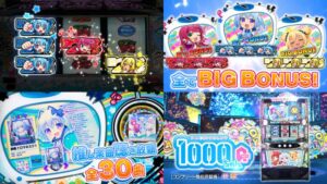 OIZUMI「L-BT1000ちゃんアルファ」本編PV解禁｜ボーナストリガー「継続率75％」、搭載楽曲「全30曲」