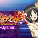 PA戦姫絶唱シンフォギア4 甘デジ1個賞球Ver.|スペック・攻略情報