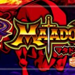 スマスロマタドール3 ボーナストリガー搭載|スペック・解析情報