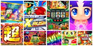 緑ドン VIVA情熱南米編REVIVAL スマスロ新台｜初打ち評価＆感想、Twitter報告まとめ