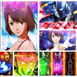 ULTRAMAN-ウルトラマン- スマスロ新台|初打ち評価&感想、Twitter報告まとめ