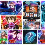 ギルティクラウン2 スロット新台|初打ち評価&感想、Twitter報告まとめ
