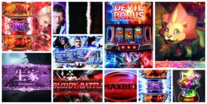 デビルメイクライ5-DMC5- スマスロ新台｜初打ち評価＆感想、Twitter報告まとめ