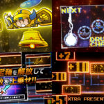 新台『SLOTドルアーガの塔』製品版PV動画|Aプロ系ファミスロ最強スペック、BB平均252枚、リーチ目総数約3000個 etc…