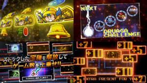 新台『SLOTドルアーガの塔』製品版PV動画|Aプロ系ファミスロ最強スペック、BB平均252枚、リーチ目総数約3000個 etc…