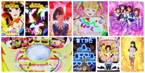 冴えない彼女の育てかた-冴えカノ- パチンコ|初打ち評価&感想、Twitter報告まとめ