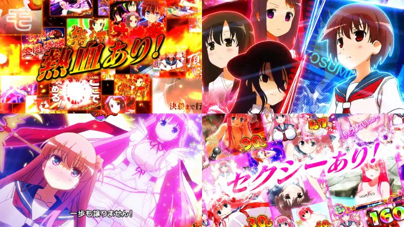 新台スマスロ『L咲2-Saki2-頂上決戦』製品版PV動画|ポイン目&ポインとTIME&ポインフリーズ、止めて叩いて気持ちいい
