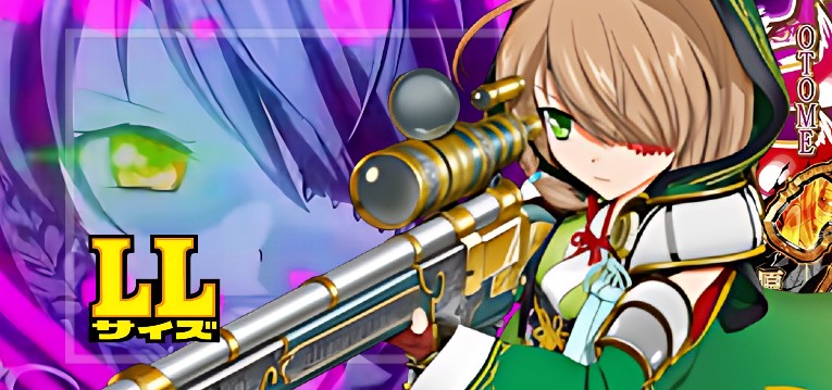 P戦国乙女7-終焉の関ケ原- 299Ver. デカヘソLT搭載(平和/アムテックス)