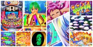 海物語3R3 パチンコ新台|初打ち評価&感想、Twitter報告まとめ