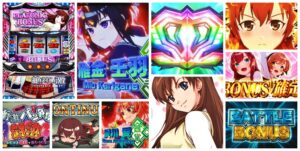 絶対衝激 スマスロ新台｜初打ち評価＆感想、Twitter報告まとめ