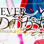 スマパチもののがたり|スペック・攻略情報