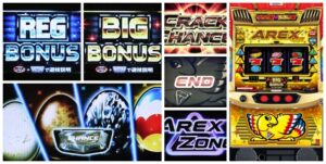 アレックスブライト スロット新台｜初打ち評価＆感想、Twitter報告まとめ