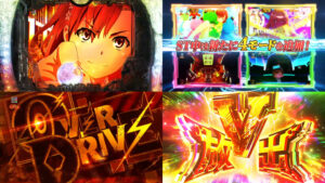 藤商事『eとある科学の超電磁砲 PHASE NEXT』本編PV解禁｜生まれ変わった新生レールガン、LT継続率77％、OVER DRIVE発動で3000個以上を目指せ！