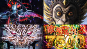 LT3.0プラス『e牙狼 黄金騎士極限』本編PV動画｜LT-Challenge突破で10500個over、クリアフェイスオブガロ搭載 etc…