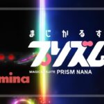 スマスロまじかるすいーとプリズムナナ|スペック・解析情報