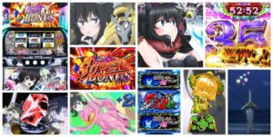 KONAMI社『L転生したら剣でした』中古10万円割れ|乏しい演出パターン、打ち込む程に滲む「エグ味」、ななつま再評価 etc…