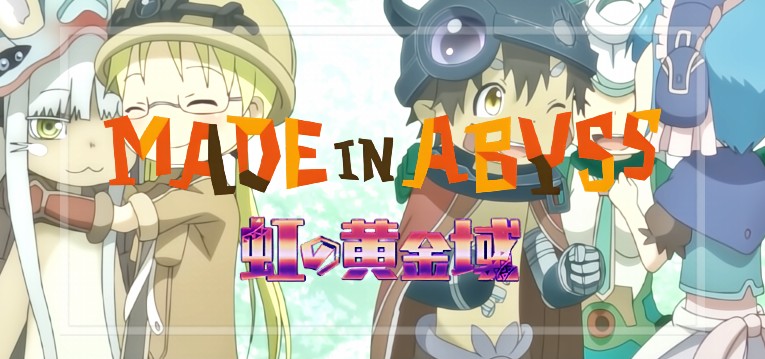 Pメイドインアビス 甘デジライト129Ver.（メーシー/ユニバーサル）