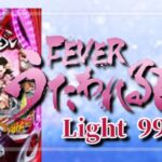 PAうたわれるもの 甘デジ99Ver.|スペック・攻略情報