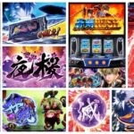 新台スマスロ『L新鬼武者3』実践報告&評価まとめ|ATのシステムが好評、通常時は鬼斬の完走頼み、モンキーで良くね?